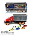 OBL10022295 - 惯性拖头车厢拖6只实色赛车（塑料）