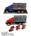 OBL10022296 - 惯性拖头车厢拖6只消防（合金）