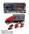 OBL10022298 - 惯性拖头车厢拖6只消防（合金）