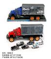 OBL10022299 - 惯性拖头车厢拖6只警车（合金）