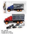 OBL10022300 - 惯性拖头车厢拖6只警车（合金）
