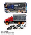 OBL10022301 - 惯性拖头车厢拖6只警车（合金）