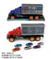 OBL10022302 - 惯性拖头车厢拖6只赛车（合金）