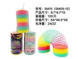 OBL10022350 - Rainbow Circle