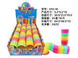 OBL10022353 - Rainbow Circle