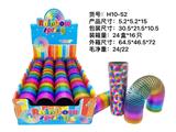 OBL10022354 - Rainbow Circle