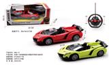 OBL10022383 - Remote control cars / tanks