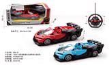 OBL10022384 - Remote control cars / tanks