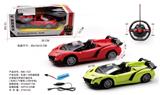 OBL10022385 - Remote control cars / tanks