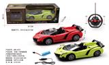 OBL10022389 - Remote control cars / tanks