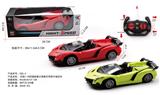 OBL10022391 - Remote control cars / tanks