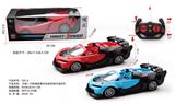 OBL10022392 - Remote control cars / tanks