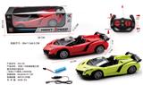 OBL10022393 - Remote control cars / tanks