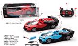 OBL10022394 - Remote control cars / tanks
