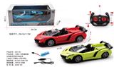 OBL10022397 - Remote control cars / tanks