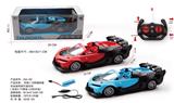 OBL10022398 - Remote control cars / tanks
