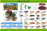 OBL10022402 - 恐龙动物套装