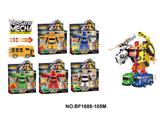 OBL10022413 - Deformed toy