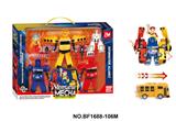 OBL10022414 - Deformed toy