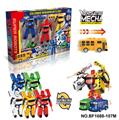 OBL10022415 - Deformed toy