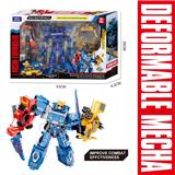 OBL10022416 - Deformed toy