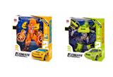 OBL10022423 - Deformed toy