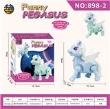 OBL10022447 - Electric animal