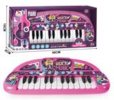 OBL10022470 - electronic organ