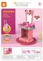 OBL10022612 - Beauty set