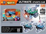 OBL10022640 - Remote control cars / tanks