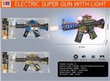 OBL10022641 - Electric gun