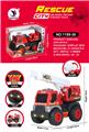OBL10022985 - 惯性消防吊车（带灯光声音 包3粒LR44纽扣电池）