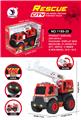 OBL10022986 - 惯性消防云梯车（带灯光声音 包3粒LR44纽扣电池）