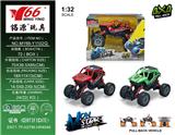 OBL10022997 - Die-cast toys