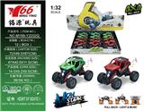 OBL10023021 - Die-cast toys