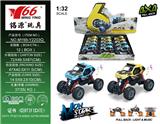 OBL10023022 - Die-cast toys
