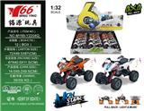 OBL10023023 - Die-cast toys