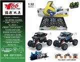 OBL10023024 - Die-cast toys