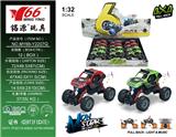 OBL10023026 - Die-cast toys