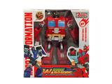 OBL10023035 - Deformed toy