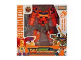 OBL10023037 - Deformed toy