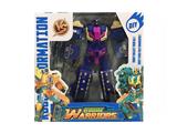 OBL10023038 - Deformed toy