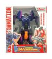 OBL10023042 - Deformed toy