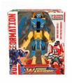OBL10023043 - Deformed toy