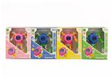 OBL10023044 - Deformed toy