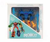 OBL10023049 - Deformed toy