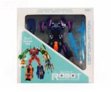 OBL10023050 - Deformed toy