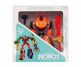 OBL10023051 - Deformed toy