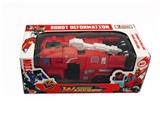 OBL10023063 - Deformed toy