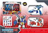 OBL10023065 - Deformed toy